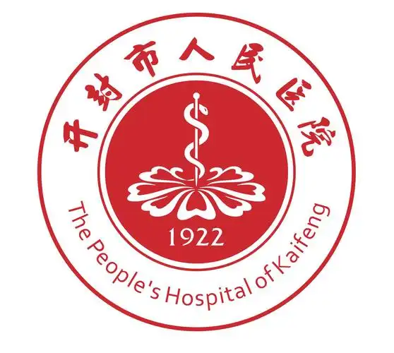 常德人民医院