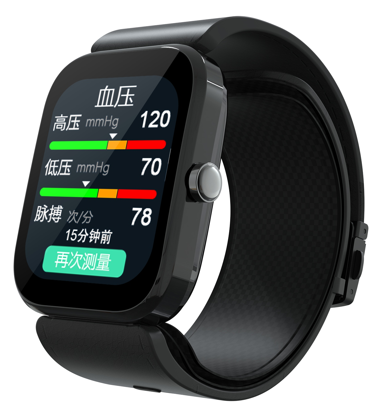 气囊示波法血压手表