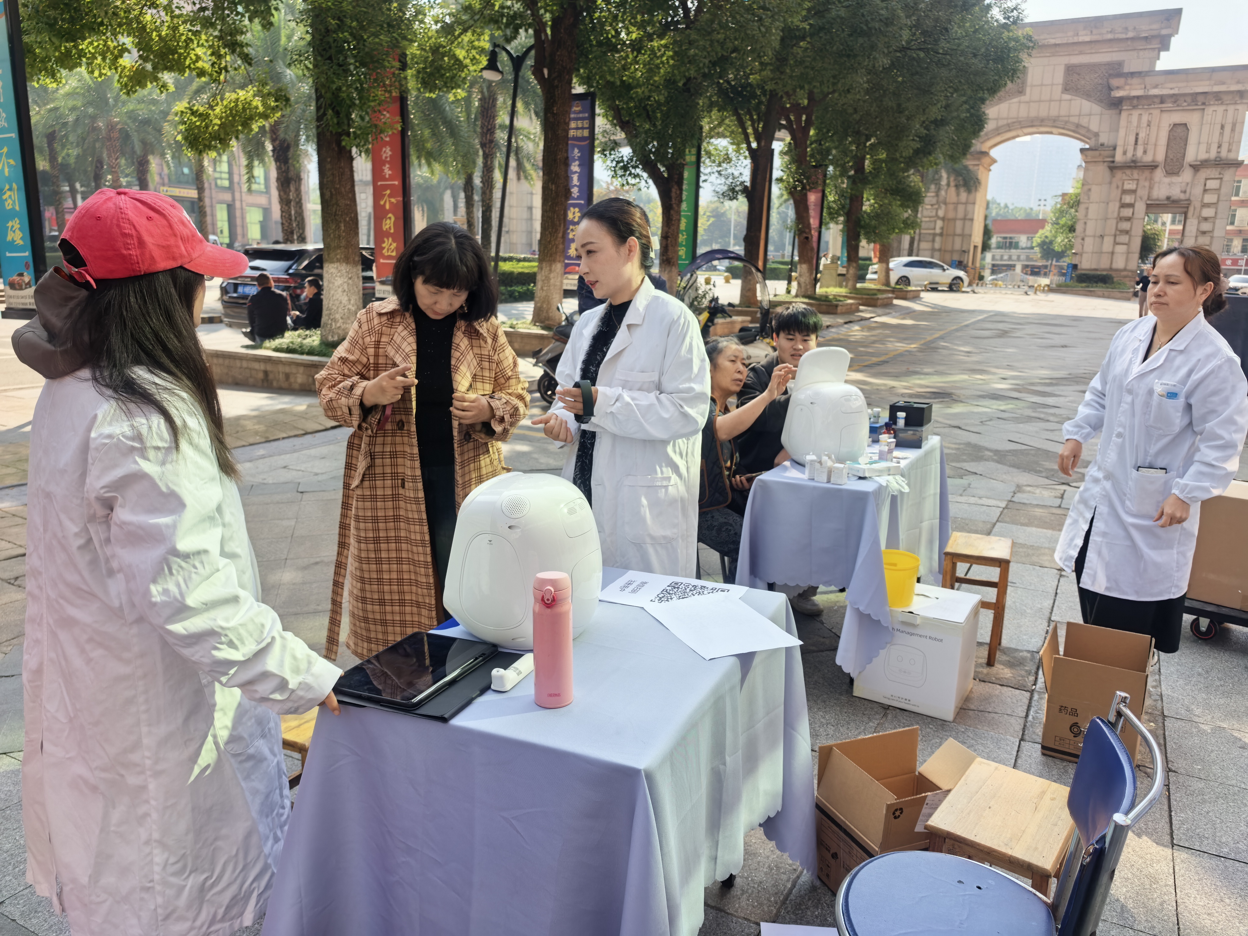 赋能富基世纪公园社区医院免费体检