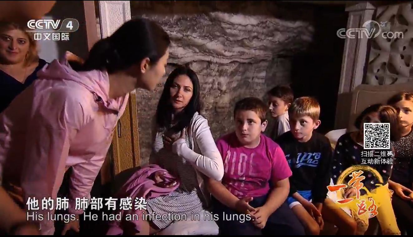 走近阿塞拜疆古老盐矿,探寻盐疗神奇疗效